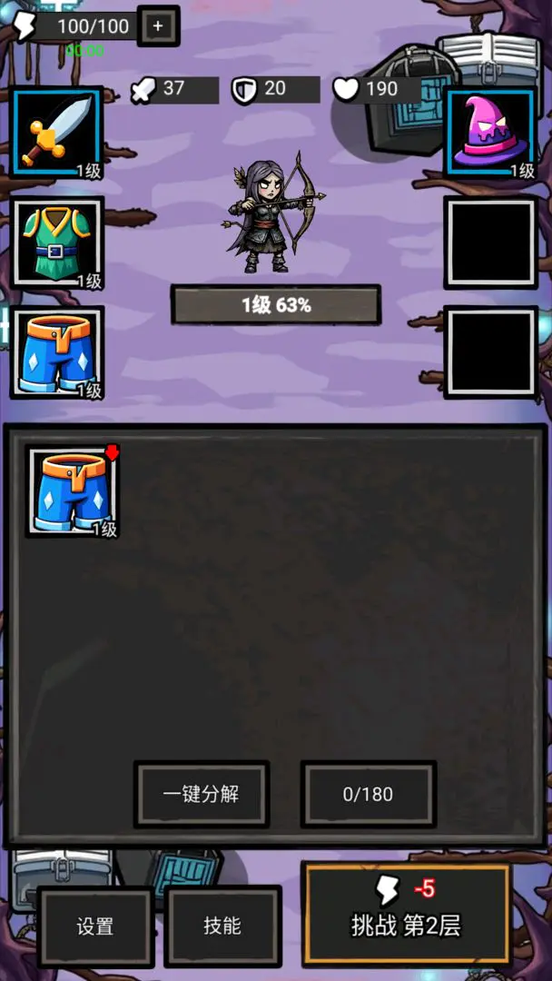 ������һ����׿���ֻ���v1.0.100 �ٷ������ͼ3