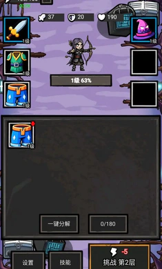 ������һ����׿���ֻ���v1.0.100 �ٷ������ͼ1