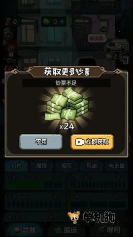 ���������翳���ƽ������