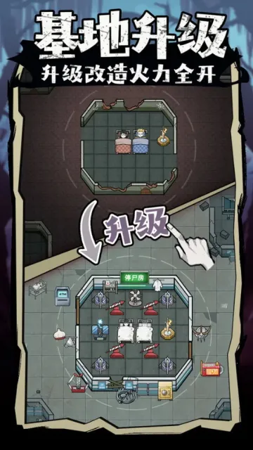 ���������翳���ƽ������