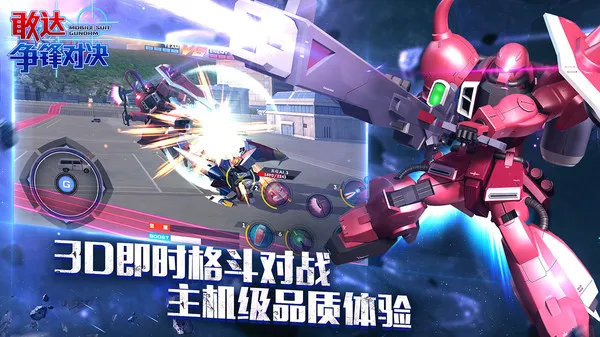 �Ҵ�����Ծ�b��(�ߴﶯ��������)v9.0.0 �ٷ������ͼ1