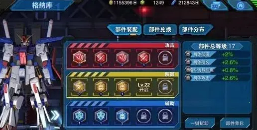 �Ҵ�����Ծ�b��(�ߴﶯ��������)