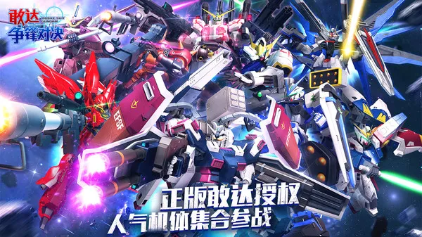 �Ҵ�����Ծ�b��(�ߴﶯ��������)v9.0.0 �ٷ������ͼ3