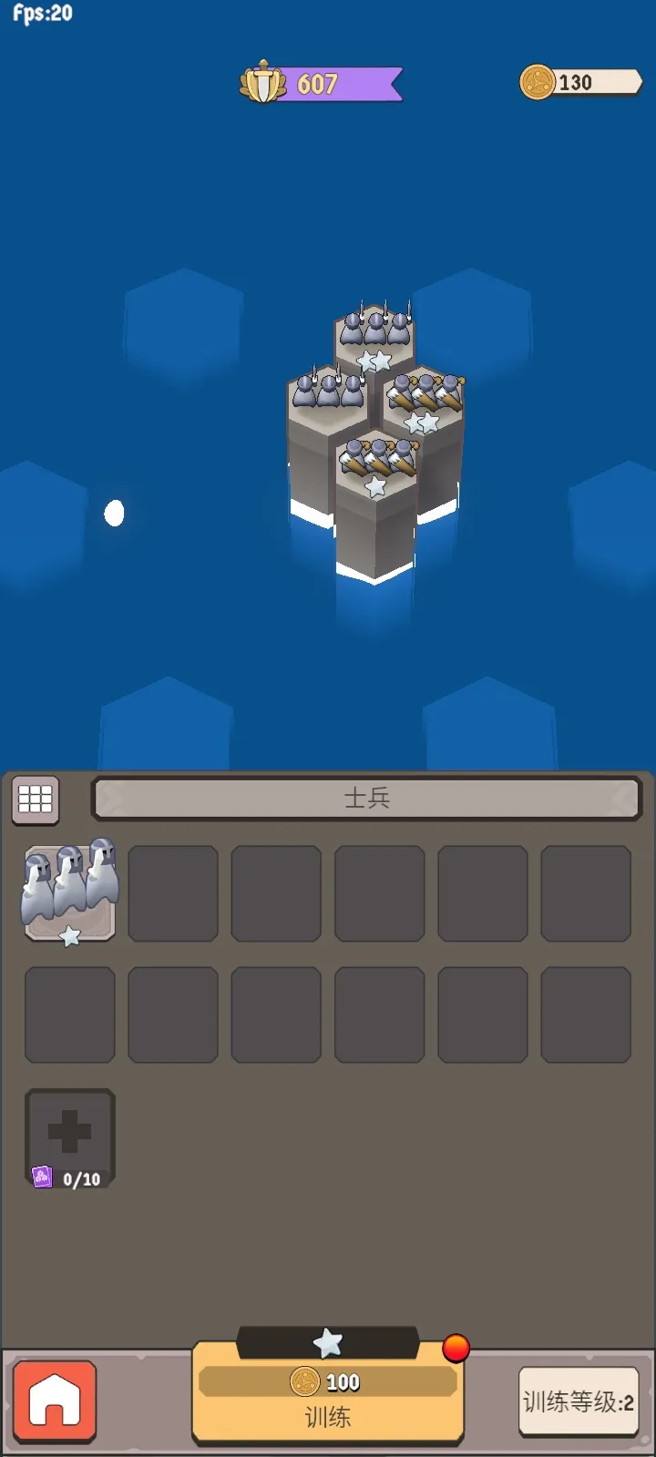 ����Ҫ��(ѱ���ػ���Ϸ)v1.0.62 ��׿���ͼ1