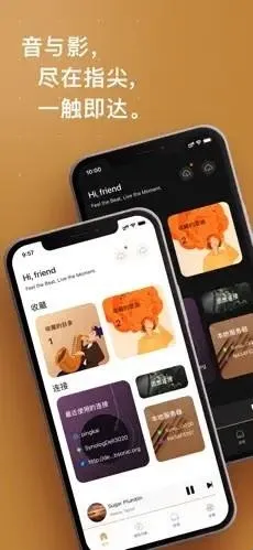 HiFier2026�ٷ����°汾