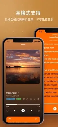 HiFier2026�ٷ����°汾v1.0 �ٷ������ͼ3