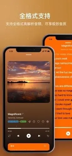 HiFier2026�ٷ����°汾