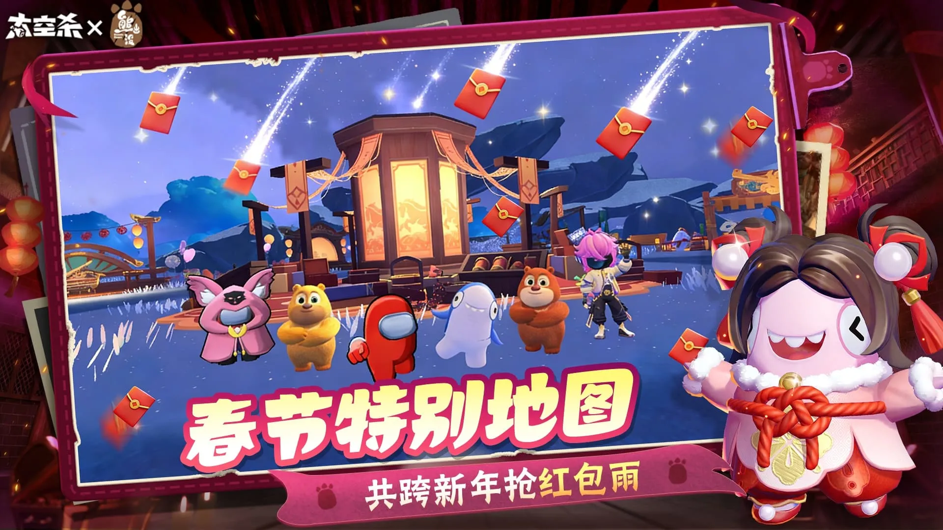 ̫��ɱ-�ܳ�û��������׿���ֻ���v1.73.30.004 ��׿���ͼ2