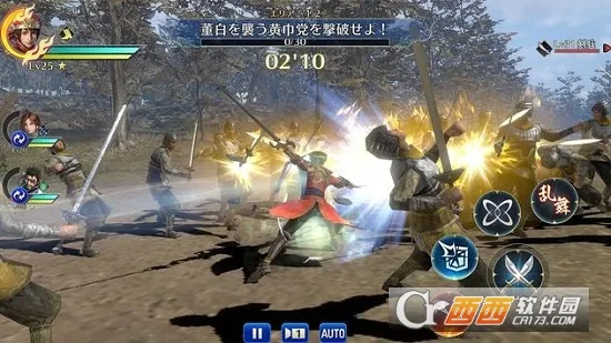 ��������˫��׿���ֻ���v2020.12.30.15 �ٷ������ͼ1