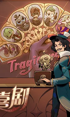 ��Բ֮ҹ-��������2026���°汾v1.6.28 �ֻ����ͼ3