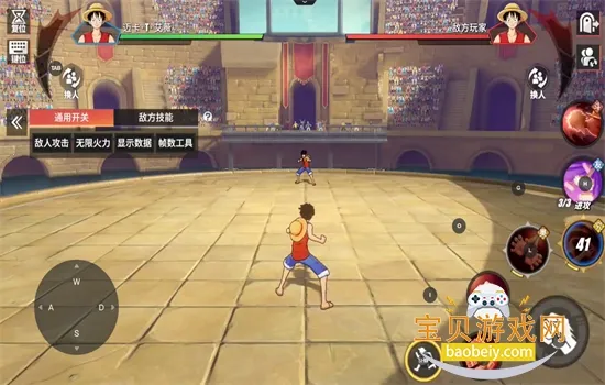 ��������Ѫ����(������ð������)v1.26.1 ��Ѱ��ͼ1