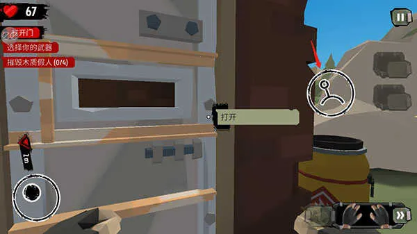 ���н�ʬ2�ƽ���������ײ˵����޽��