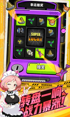 �����ɣ���³(������ο�³)v0.5.0130.01 �ٷ������ͼ1