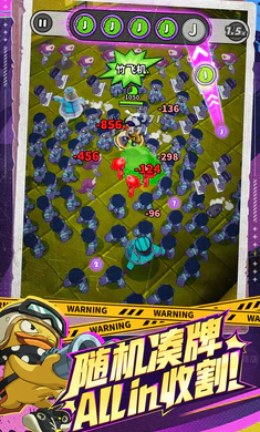 �����ɣ���³(������ο�³)v0.5.0130.01 �ٷ������ͼ3