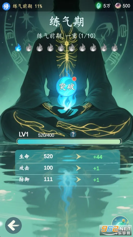 ���������޾����(����̽����Ϸ)v1.4.3 �ٷ������ͼ2