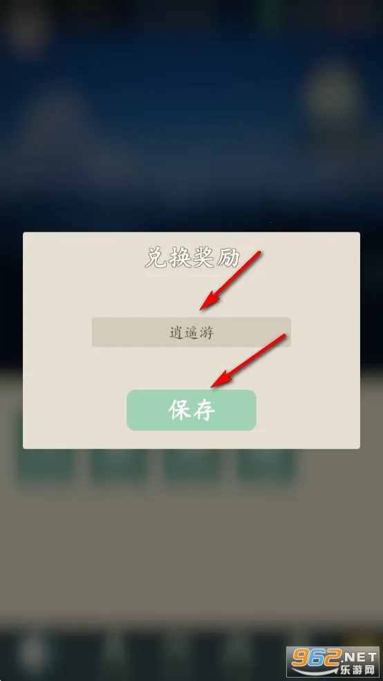 ���������޾����(����̽����Ϸ)