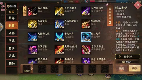 ��սƽ����b��(b��MOBA��Ϸ)