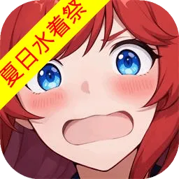 ��������-����ˮ�ż�(����������Ϸ)