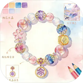 �������������ֻ���