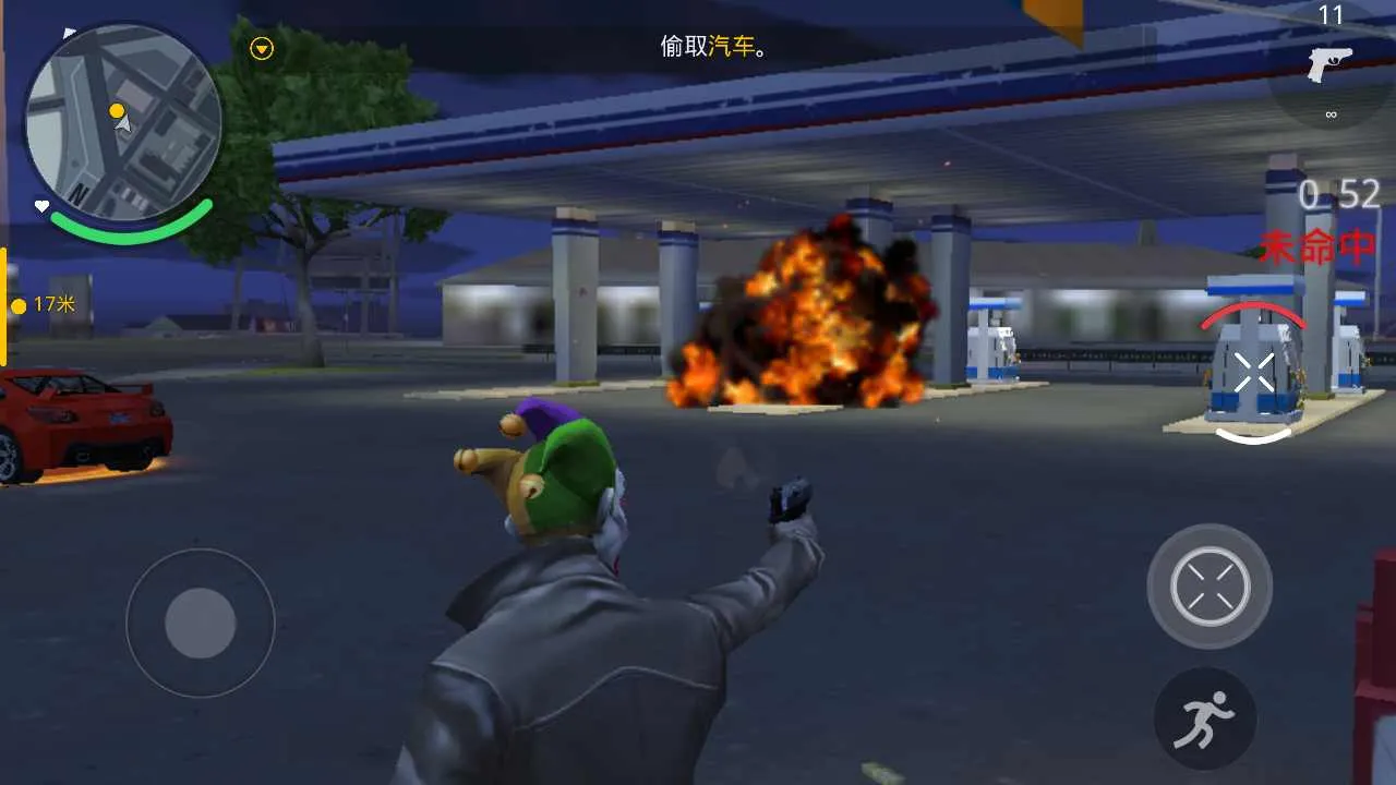 �µ������°¶���(ɳ�ж���ð����Ϸ)v1.0.1 �ֻ����ͼ1