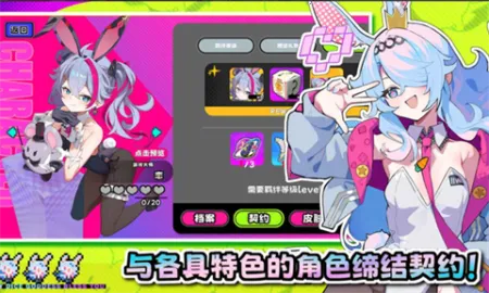 �����ɶ�(�����ɶ���Ϸ)v3.0.1 �ֻ����ͼ2