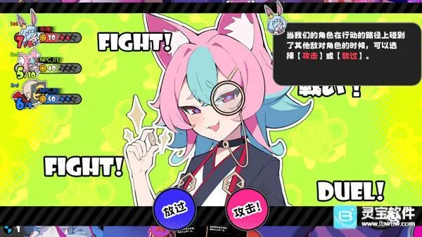 �����ɶ�(�����ɶ���Ϸ)