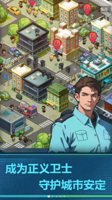 ����ģ��������˼���°�v2.0.21 �ֻ����ͼ2