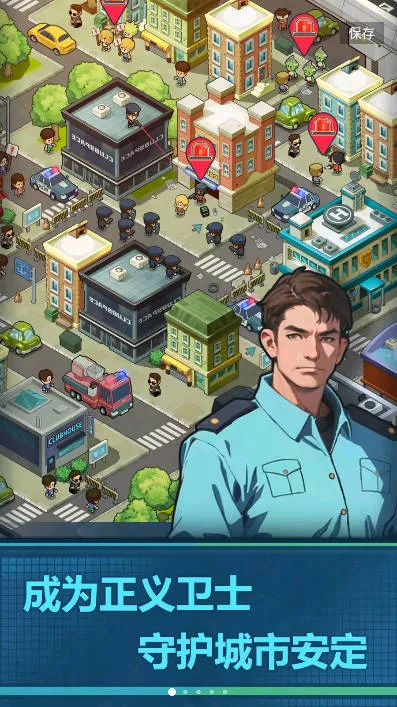 ����ģ��������˼���°�v2.0.21 �ֻ����ͼ3