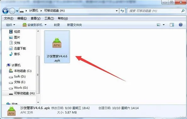 ɳ���ܼҹٷ��������