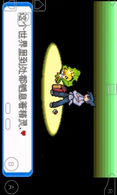 �ڴ�����-����(�ڴ�������Ϸ)v1 ��׿���ͼ0