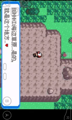 �ڴ�����-����(�ڴ�������Ϸ)v1 ��׿���ͼ3