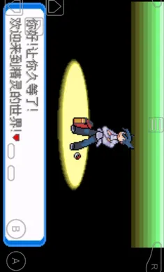 �ڴ�����-����(�ڴ�������Ϸ)v1 ��׿���ͼ2