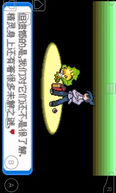 �ڴ�����-����(�ڴ�������Ϸ)v1 ��׿���ͼ1