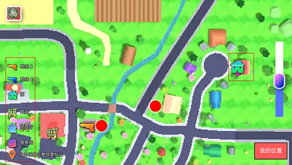 ɳ��ģ��������ս��MOD�˵�