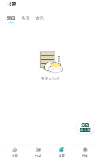 ���������ٷ�����