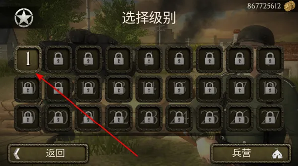 ŷ��ս����սӢ���ƽ��