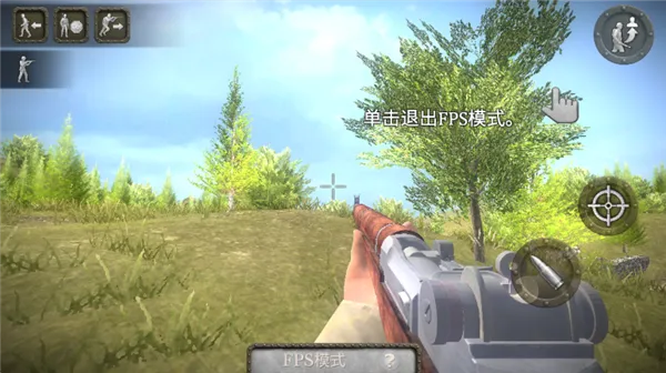 ŷ��ս����սӢ���ƽ��