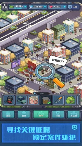 ����ģ����������ʯ������v2.0.21 ��׿���ͼ2