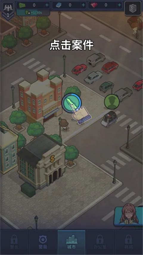 ����ģ����������ʯ������