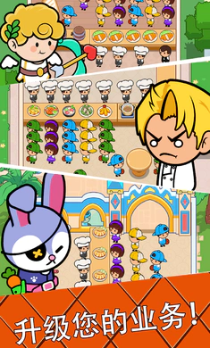 ��ʳ����2026�ٷ�����v4.6.0 �ٷ������ͼ1