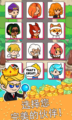 ��ʳ����2026�ٷ�����v4.6.0 �ٷ������ͼ3