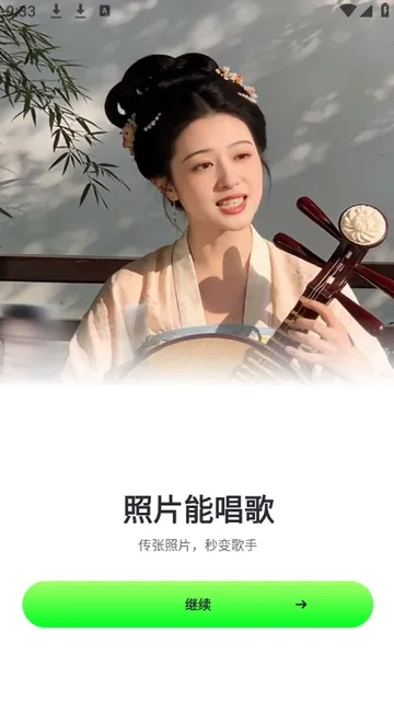 ӰȤ��(��Ƭ��Ƶ����)v1.2.0 �ֻ����ͼ0