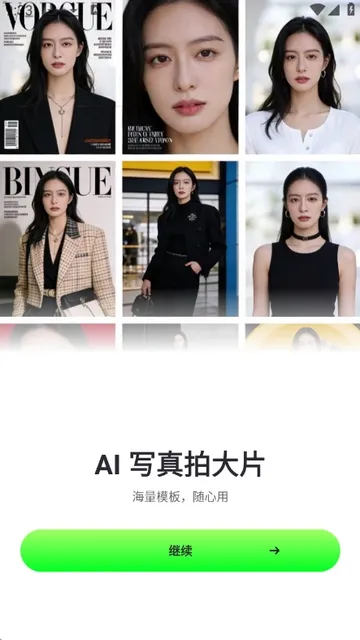 ӰȤ��(��Ƭ��Ƶ����)v1.2.0 �ֻ����ͼ3