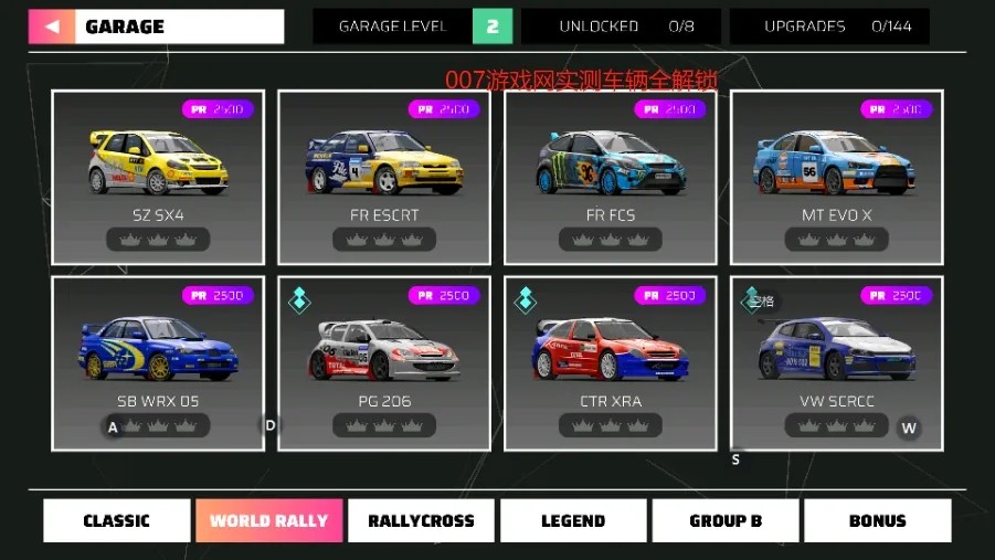 ��һ���������޽�Ұ�v1.65 �ֻ����ͼ2