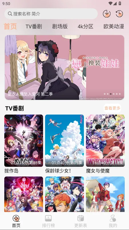 ��������App����