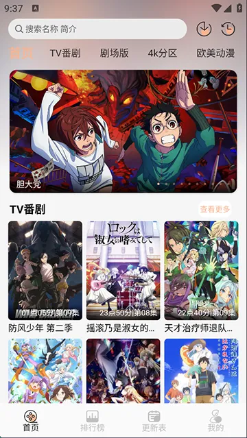 ��������App����