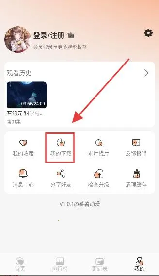 ��������App����