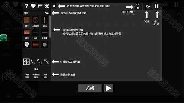 ˮ�����ֳ�0.30���ò˵����İ�