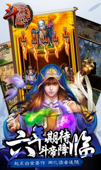 ���Ʋ��(����RPG��Ϸ)v1.4 ��Ѱ��ͼ0