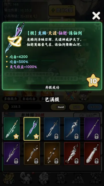 ��������ģ����������Դ��v1.0.23 �ֻ����ͼ3